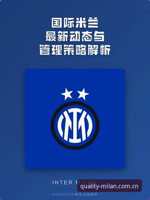 米兰官网最新动态：Milan APP下载与登录全攻略，新手必看操作指南