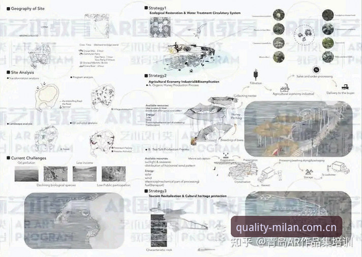 Milan米兰应用下载实用指南——官方渠道与操作全解析