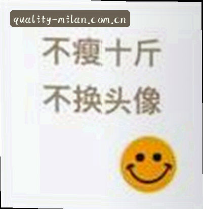 吴敏